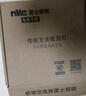 雷士（NVC）LED玄关走廊IP40三防吸顶阳台灯现代简约灯具圆款12W白光 实拍图