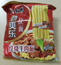 康师傅方便面泡面整箱24袋装劲爽红烧牛肉面香辣混合速食夜宵官方旗舰店 【劲爽乐24袋】红烧+排骨共1956g 实拍图