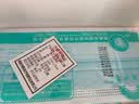 朝伊康医用外科口罩独立包装 一次性医用口罩 甲流流感防护成人防尘防病菌熔喷布无菌灭菌级轻薄透气 100个医用外科口罩灭菌级-每只独立装（2盒装） 实拍图