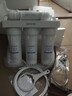 九阳（Joyoung）净水器机家用厨下矿物质净饮水自来水商用前置过超滤器机1283 实拍图
