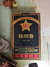 传奇会乌龙茶 安溪铁观音 清香型特级500g茶叶礼盒装新茶自己喝送礼礼品 实拍图