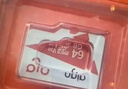 爱国者（aigo）64GB TF（MicroSD）存储卡A1 U3 V30 4K 监控摄像头 行车记录仪专用高速内存卡 读速100MB/s T1JD 实拍图