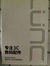 朗客适用红米Note15手机壳redmi镜头全包四角外气囊防摔保护壳超薄全透明软壳简约裸机手感保护套 实拍图