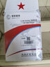 骆驼（CAMEL）汽车电瓶蓄电池55D23L/R(2S) 12V帝豪EC7/花冠以旧换新上门安装 实拍图