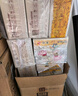泉林本色抽纸 200抽*15包 食品级健康不漂白卫生纸抽餐巾纸面巾纸整箱 实拍图