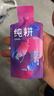 纯耕桑葚汁黑枸杞原浆礼盒1.8L 富含3重花青素果汁饮料送礼端午节礼物 实拍图