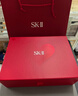 SK-II神仙水精华液230ml礼盒sk2补水保湿护肤品套装化妆全套生日礼物女 实拍图