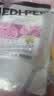 美蒂菲（MEDI-PEEL）玫瑰软膜面膜1100g补水保湿提亮弹润涂抹面膜送女友生日节日礼物 实拍图