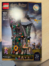 乐高（LEGO）积木幻影忍者71843 黑化杰的神龙坐骑男女孩玩具六一儿童节礼物 实拍图