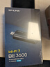 普联（TP-LINK）BE3600 WiFi7双频千兆USB无线网卡台式机专用 电脑笔记本wifi接收器 5G wifi发射器 7DN9200免驱版 实拍图