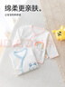 贝瑞加（Babyprints）新生儿衣服2件装男女宝宝半背衣纯棉长袖婴儿上衣亲肤柔软 黄59 实拍图