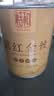 恬和茶叶滇红茶滇红金丝 2026特级蜜香型凤庆古树嫩芽新茶耐泡罐装 【特级蜜香滇红金丝单罐100g】 实拍图