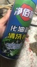 净佰俐化油器清洗剂 汽车节气门阻风门刹车片摩托车油污清洁化清剂450ML 实拍图