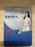 忆捷（EAGET）128GB TF（MicroSD）存储卡 A1 U3 V30 C10行车记录仪&安防监控专用内存卡 高速耐用 实拍图