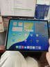 Apple苹果ipad9/10/Pro2022/21/20款 /air5/mini7/6二手平板电脑 iPad Air7 13英寸 实拍图