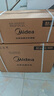 美的（Midea）空调挂机 酷省电二代pro 店长推荐大1.5匹Ultra新一级能效全直流变频节能防直吹以旧换新 国家补贴 酷省电 大1.5匹 二代Pro 制冷省电50% 26年新款 实拍图