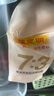 陈克明黑麦荞麦面150g*8包 非油炸健身代餐杂粮粗粮挂面低脂 实拍图