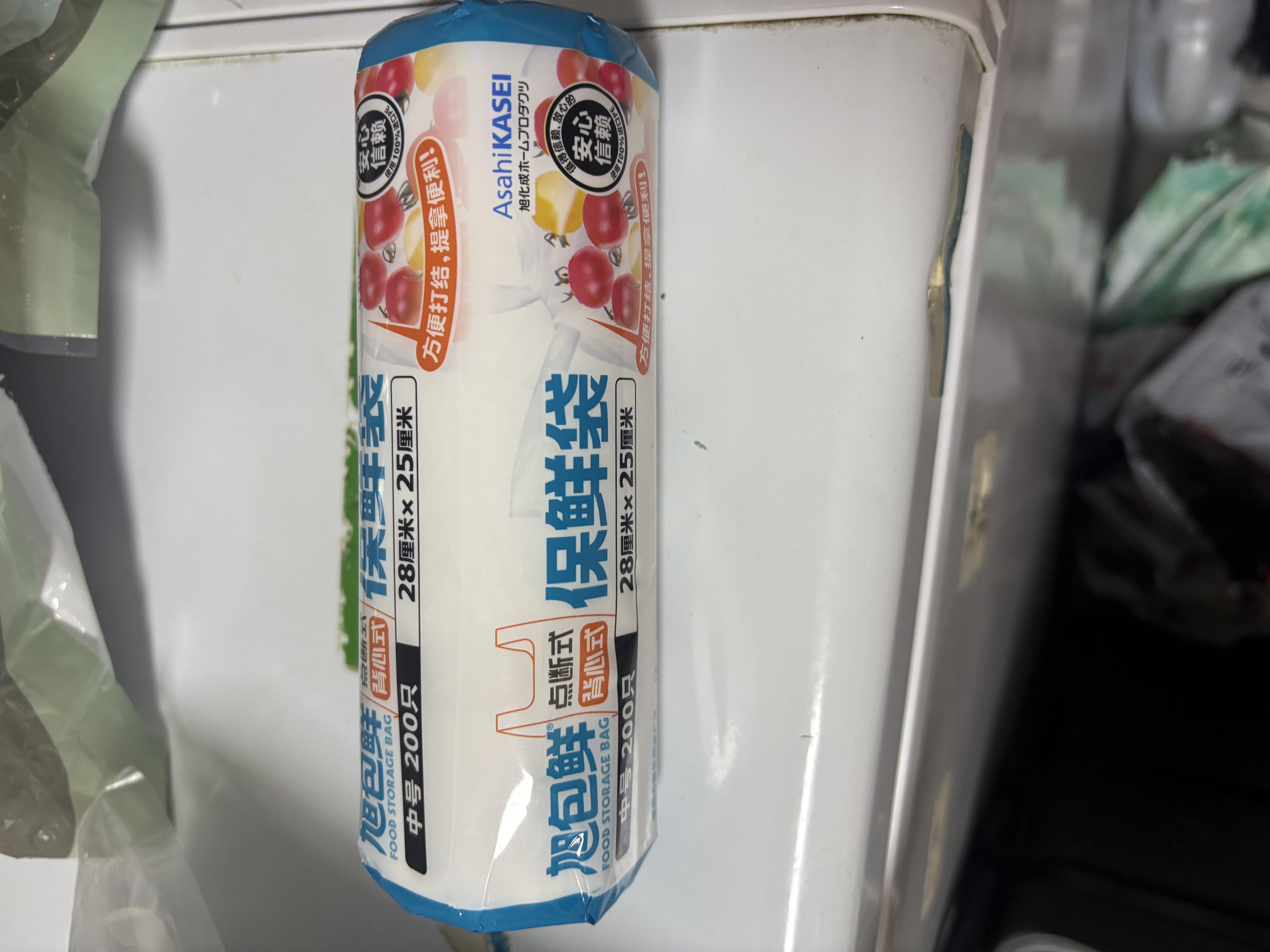 旭包鲜日本品牌一次性PE点断背心式保鲜袋易扎口易提中号200只装塑料袋 实拍图