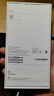 Apple/苹果 iPhone 17 256GB 白色 支持移动联通电信5G 双卡双待手机 实拍图