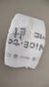 好奇（Huggies）治愈之柔小企鹅纸尿裤S44片(4-8kg)尿不湿【奇迹奢柔】 实拍图