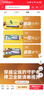Apple/苹果 Pencil Pro 磁吸触控笔手写笔苹果笔电容笔书写绘画ipad笔 适用于iPad Pro/Air/mini机型 实拍图