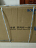 老板（Robam）【价保618】【锁鲜高温蒸】CQ9161D蒸烤箱一体机嵌入式家用多功能50L专业蒸箱烤箱蒸烤炸3合1 实拍图