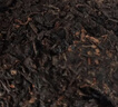 大益TAETEA茶叶普洱茶熟茶玉华浓饼茶357g/饼 自饮口粮茶中华老字号 实拍图