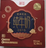 德亚（Weidendorf）德国进口全脂高钙纯牛奶200ml*12礼盒装学生早餐高端送礼限定 实拍图