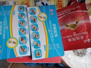 厚生蟑螂药家用室内厨房强力灭杀蟑胶饵除蟑全窝端一窝端神器 16枚 2盒 实拍图