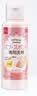大创（daiso）粉扑清洁剂80ml*2瓶 日本原装进口 洗脸扑化妝海绵彩妆专用清洗剂 实拍图