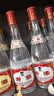 汾酒 红盖玻汾 清香型白酒42度 475ml*12瓶 整箱装 （24-26年随机） 实拍图