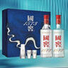 泸州老窖 国窖1573 浓香型 白酒 38度500ml*2瓶 星河璀璨礼盒 送礼 含礼袋 实拍图