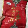 一品玉新疆和田红枣 六星红枣 蜜饯果干肉厚香甜即食红枣 450g*3袋装 实拍图