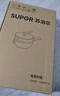 苏泊尔（SUPOR）有钛电炒锅 电煮锅 电火锅 电蒸锅 家用多功能蒸煮炒菜 一体电热锅 4L多用途 CJ28A816-A 配蒸笼 实拍图