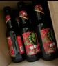 狮王精酿 燕京啤酒10度树莓小麦330ml*12瓶 果味啤酒整箱装京东自营 实拍图