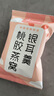 忆江南桃胶燕窝银耳羹冲泡即食免煮早餐代餐养生茶90g茶包送女友礼物 实拍图