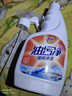 金正（NINTAUS）高温高压蒸汽清洗机清洁机家用厨房空调家电油烟机清洗消毒擦玻璃神器清洁机 【适用于蒸汽清洗机】油污净500ml/瓶（送喷头） 实拍图