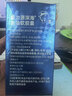 安健蓓深海鱼油软胶囊omeg3高纯度健安喜DHA+EPA辅助血压血脂中老年人 巩固装 60粒*5瓶 实拍图