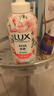 力士（LUX）玻尿酸水润丝滑护发素200g女士护发素润发精华 修护干枯柔顺光泽 实拍图