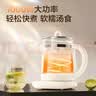 苏泊尔（SUPOR）【价保618】养生壶 1.5L煮茶器花茶壶 电水壶烧水壶电热水壶开水壶 煮茶壶玻璃电茶壶 SW-15YJ33B 实拍图