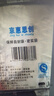 京惠思创自封袋9号加厚分装食品PE密封袋透明密实袋防水封口袋保鲜包装袋 实拍图