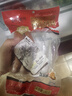 俄瓦斯号哈尔滨风味红肠350g 果木熏香肠 熟食腊味 火腿肠 新老包装发货 实拍图