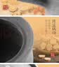 匠仁荥经砂锅老式中药锅药壶煎药中药砂锅陶土大容量砂锅熬煎药无涂层 耐高温380g中药已开锅 3.5L 实拍图