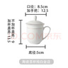 洁雅杰陶瓷茶杯带盖水杯子(350ml)陶瓷茶杯陶瓷杯 6只 贵族杯可进洗碗机 实拍图