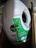 滴露（Dettol）除菌液柠檬3L+薰衣草3L+松木3L 实拍图