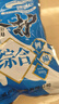 光威（GW）爆护综合饵（300克）腥香双诱四季搓拉鱼饵鲫鱼鲤鱼综合饵可拉饵钓鱼饵钓鱼诱饵鱼食广谱饵 实拍图