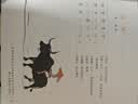 学而思大语文分级诵读3级337晨读法精选864篇名家篇目3000分钟音频解读注音辅助阅读意境插图滋养审美小古文古诗词现代文中外名家经典篇目暑假分级阅读337晨读三年级大阅读暑期作业语文阅读古诗文 实拍图
