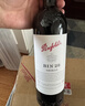 奔富（Penfolds）BIN28西拉/设拉子干红葡萄酒750ml*6支原瓶进口木塞原箱【澳版】 实拍图
