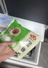 安井包心鱼丸 400g 火锅丸子丸料 速食熟食火锅麻辣烫关东煮食材 实拍图