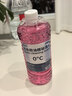 去油膜玻璃水汽车强力去污去虫胶四季通用挡风玻璃清洁剂抗寒防冻 1瓶【强去油膜】玻璃水 0度活动 实拍图